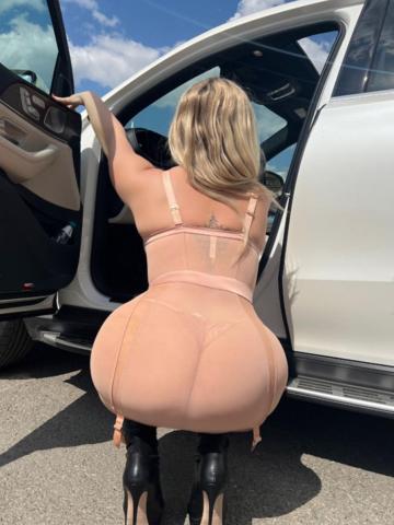 Екатерина Корона Реал Дальнереченск