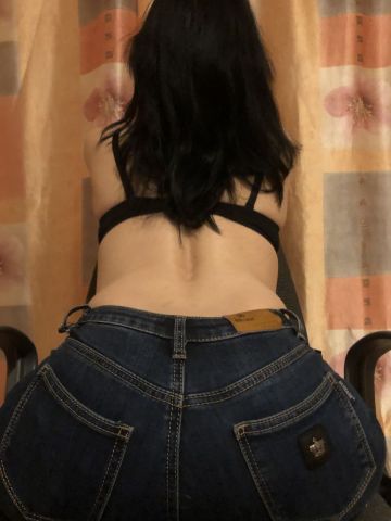 Саяка Дальнереченск