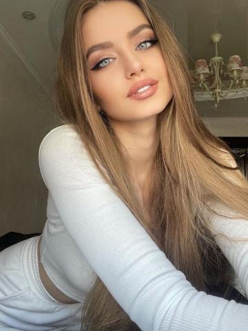 Арина Дальнереченск